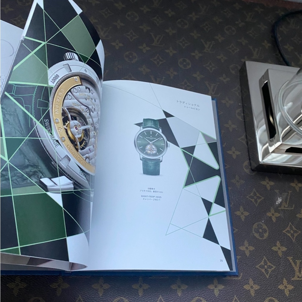Vacheron Constantin Collection Book - Picture 8 of 11